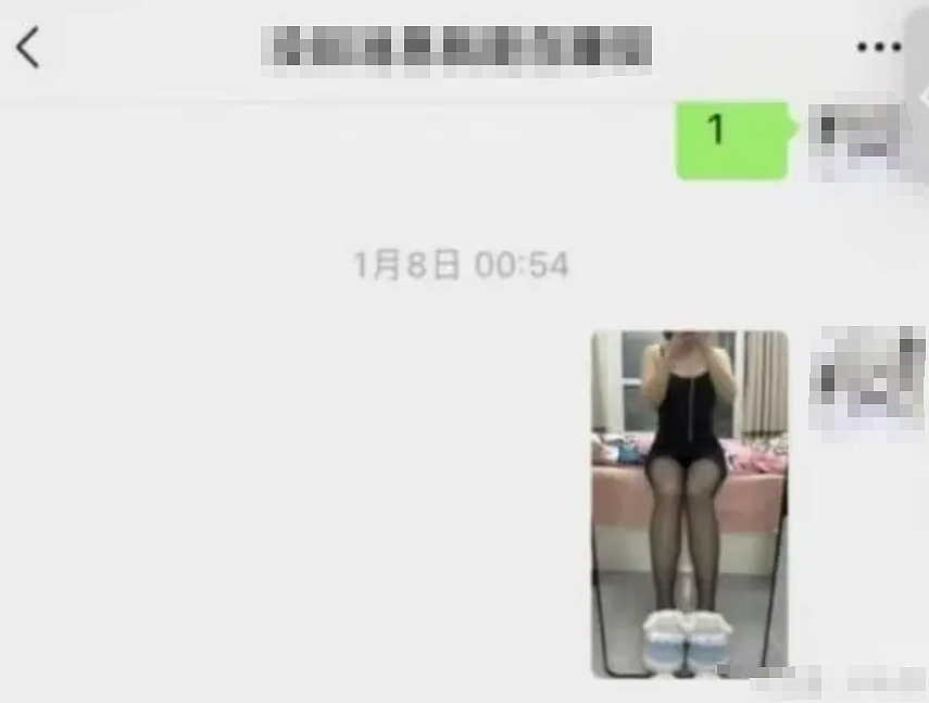 女生网恋3天就发黑丝腿照还主动想发生关系,看完俩人聊天她咋想的?(组图) - 1