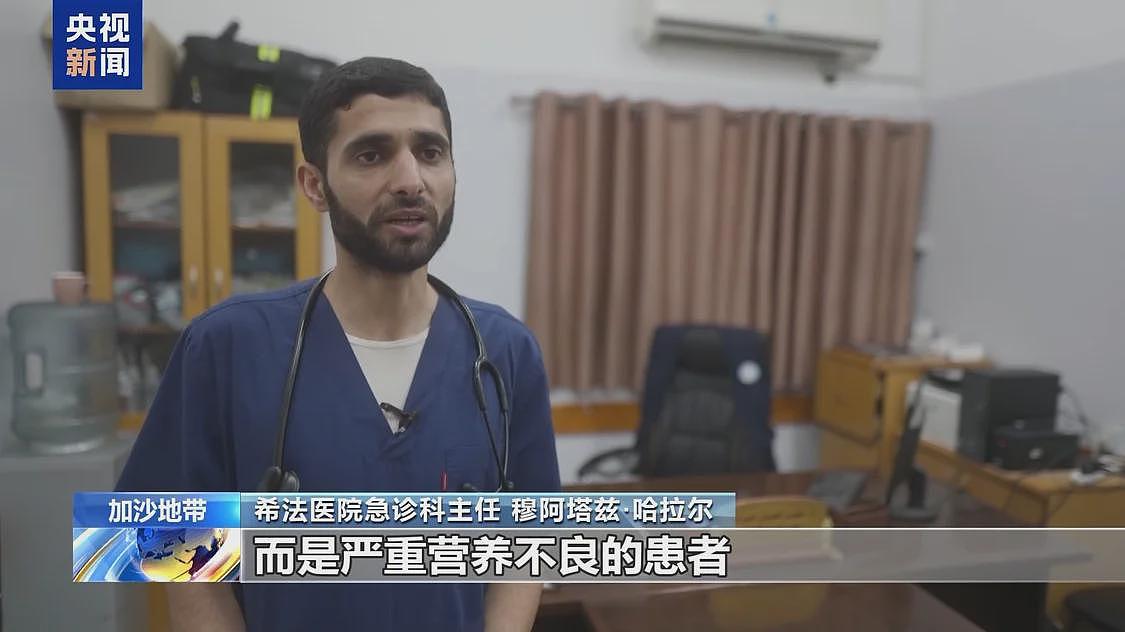触目惊心，加沙14岁营养不良少年体重仅有10公斤（组图） - 4