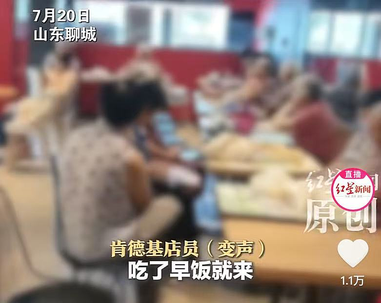 暴走团堵救护车惹怒全网,是真不要脸啊!(组图) - 10