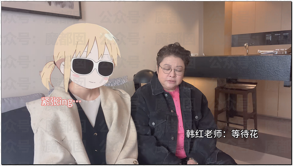 劲爆！两千万粉超级女网红蒙面坚决不露脸开演唱会引发热议（组图） - 28