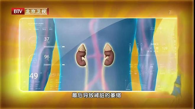 央视曝光“毒手机壳”！会基因突变，致癌率极高，家里有的快丢掉（组图） - 16
