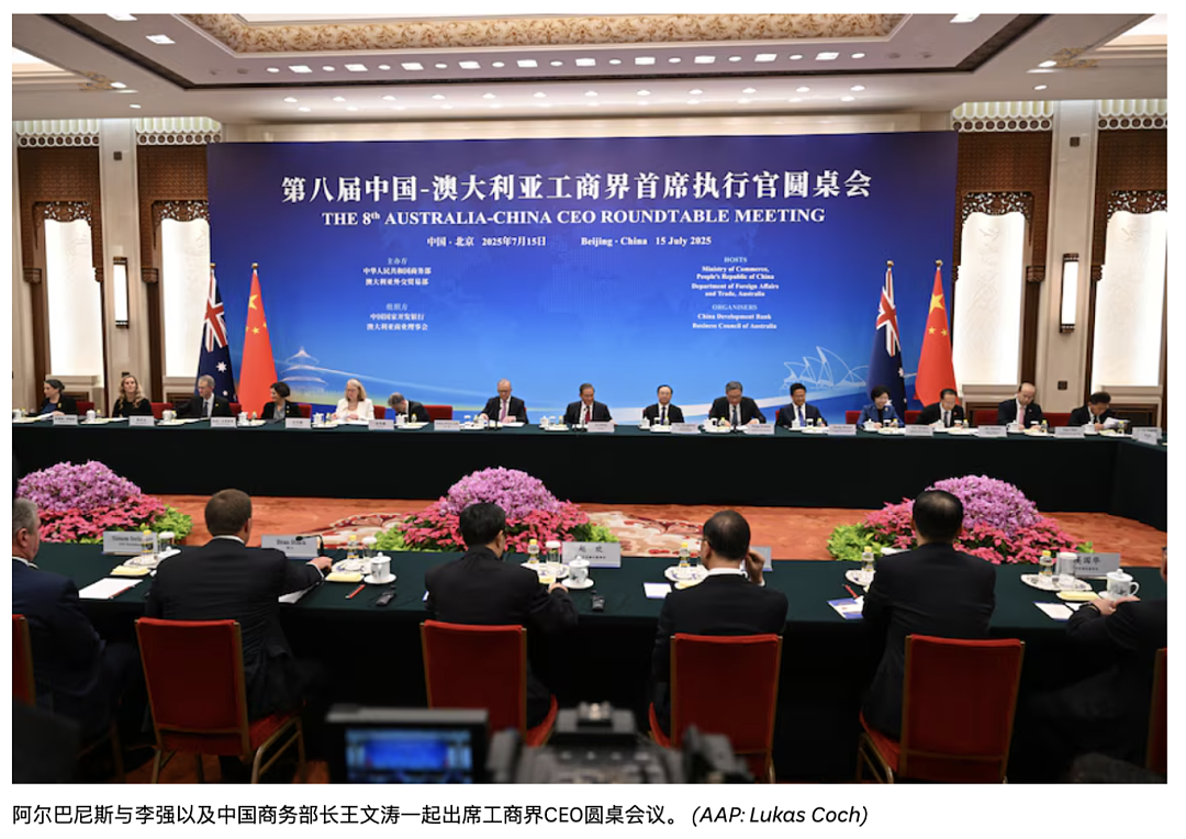 澳总理访华，多领域合作全面升温！旅游/商务/留学黄金机遇近在眼前！（组图） - 2