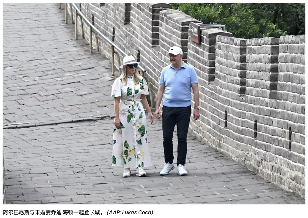 澳总理访华，多领域合作全面升温！旅游/商务/留学黄金机遇近在眼前！（组图） - 1