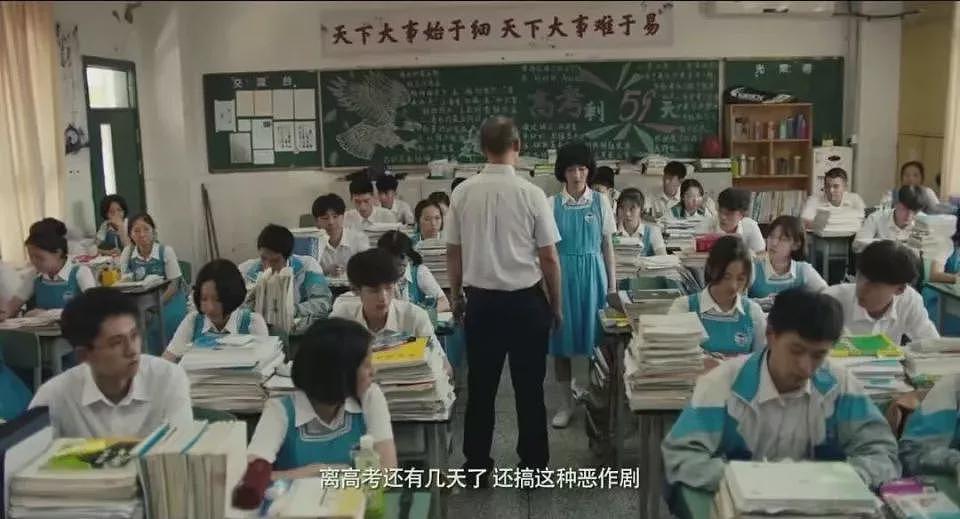 16岁以下未成年人违法犯罪,逃不掉了(组图) - 10