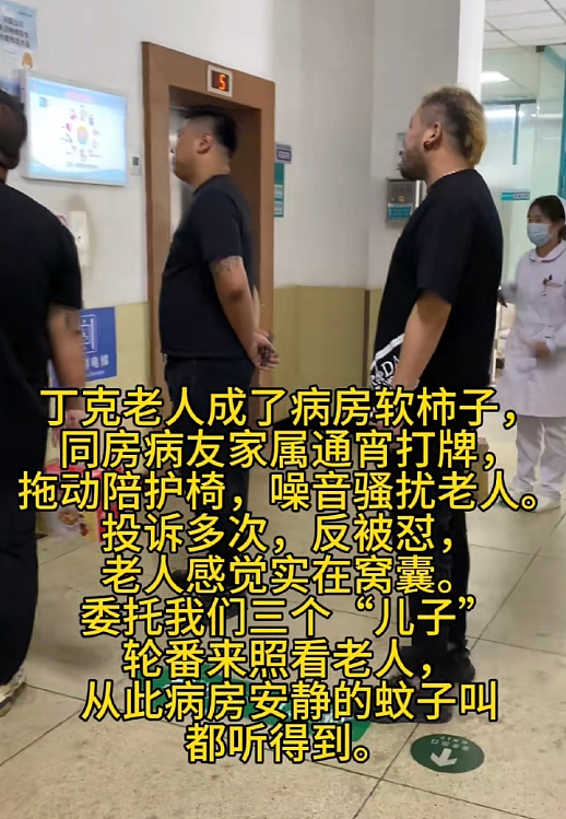 【爆笑】“失踪一年的前男友突然找我复合？”网友夺笋：逛了一圈还是觉得你比较好骗！（组图） - 46
