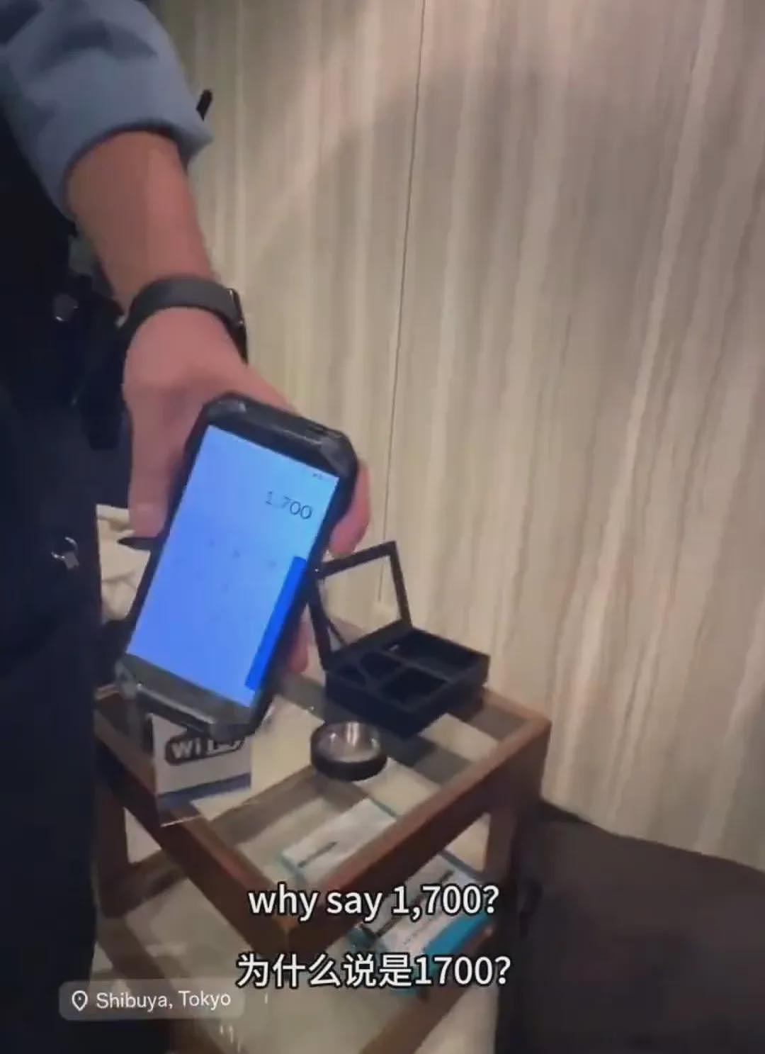 日本网友炸锅!控诉中国人用英语精神霸凌“我们”,网友:好用过头了(组图) - 9