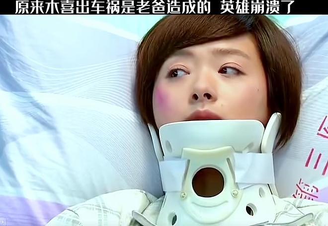 43岁万茜再破“天花板”,这一次,她让整个演艺圈“沉默”了(组图) - 18
