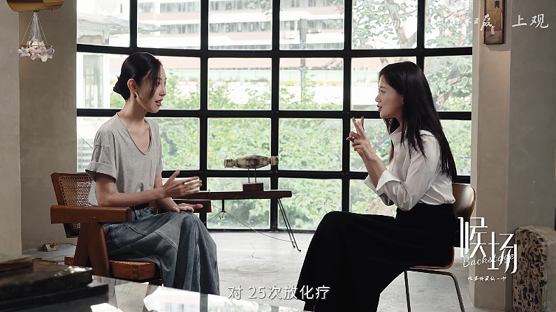 知名女演员，公布患乳腺癌！曾四登春晚（组图） - 2