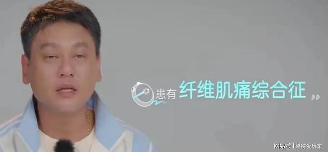 朱孝天自爆得病,这一次F4合体也是无奈行为,网友:太可惜(组图) - 11