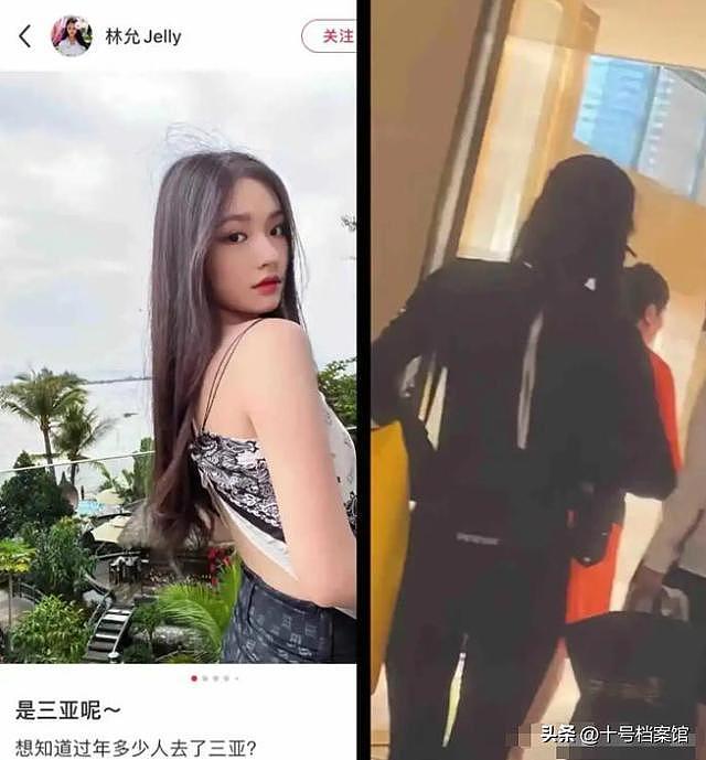 真相了!沈腾和林允先后在一个公园现身,这下两人的关系不言而喻(组图) - 10