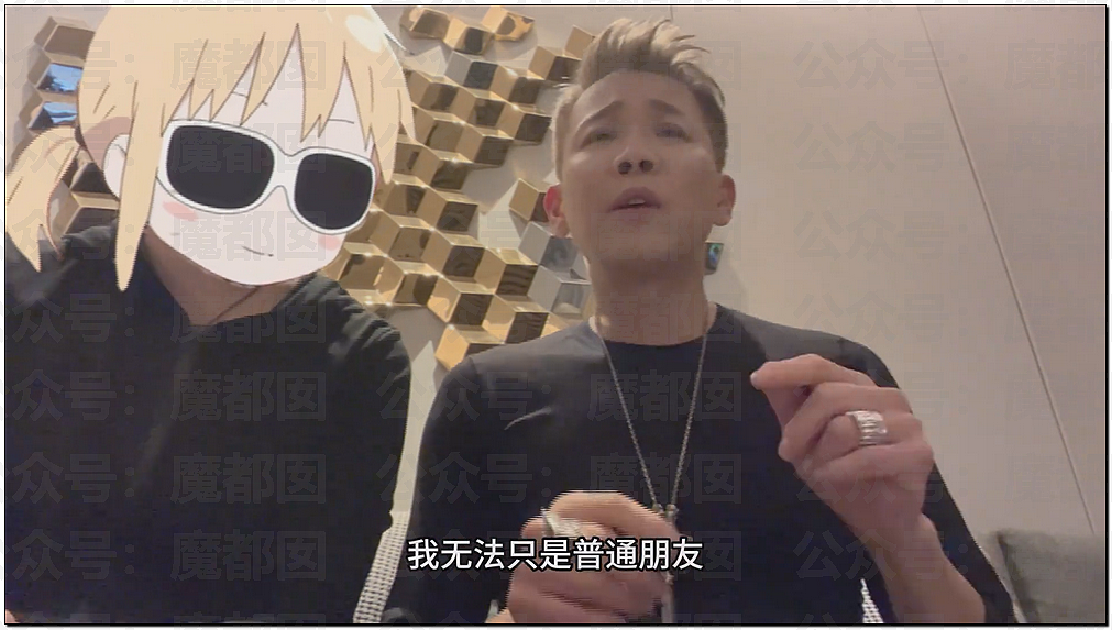 劲爆！两千万粉超级女网红蒙面坚决不露脸开演唱会引发热议（组图） - 23