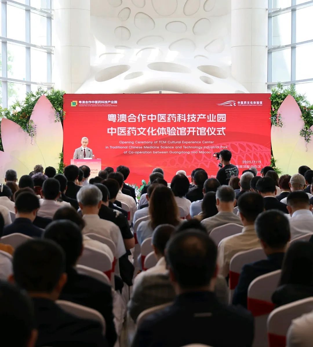 新西兰-中国深度合作,广东新地标诞生!刚刚开门,新西兰创意满满(组图) - 41