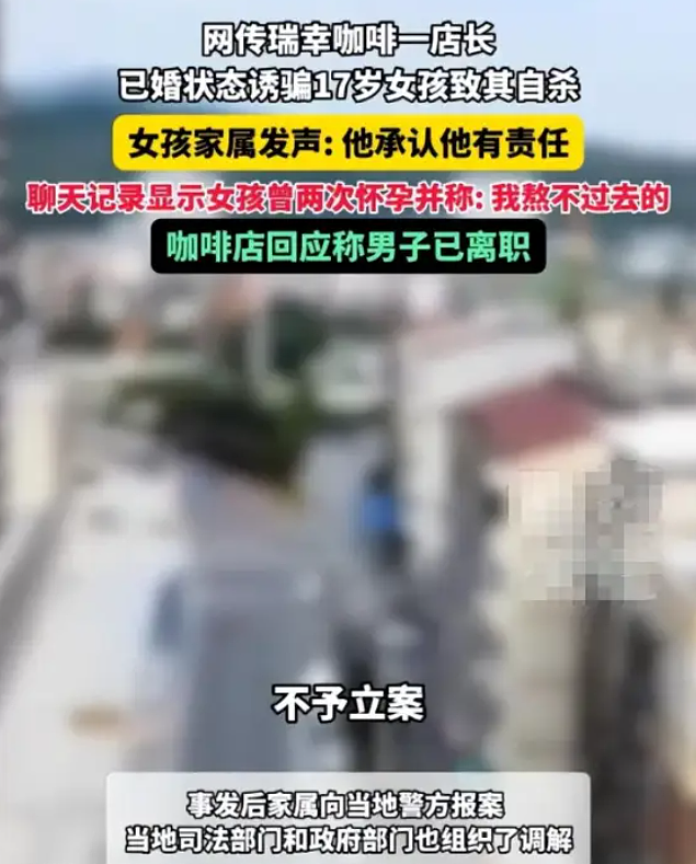 女生网恋3天就发黑丝腿照还主动想发生关系,看完俩人聊天她咋想的?(组图) - 25