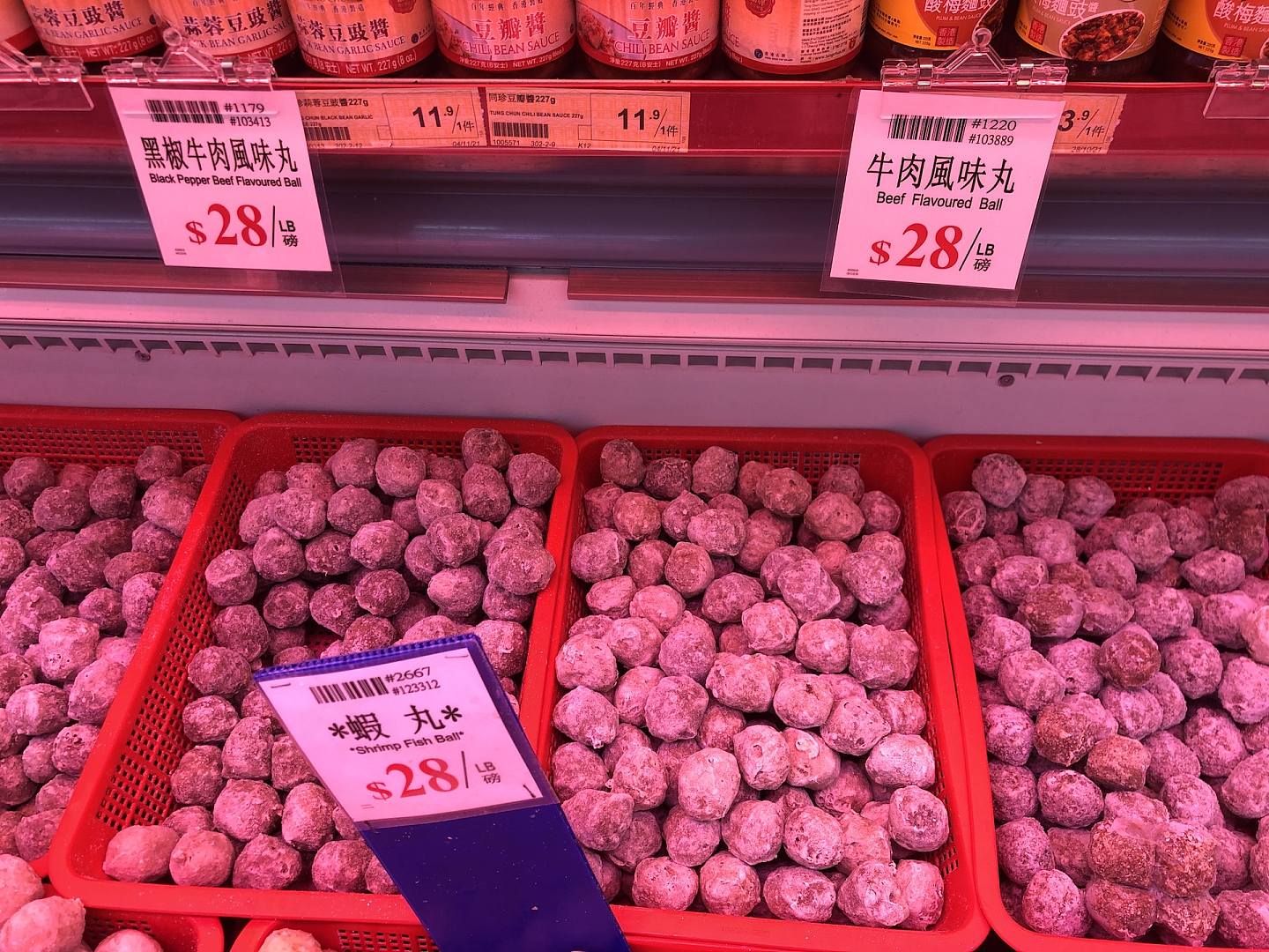 佳宝卖盘!京东斥逾40亿购零售网及物业,设3年过渡期(组图) - 1