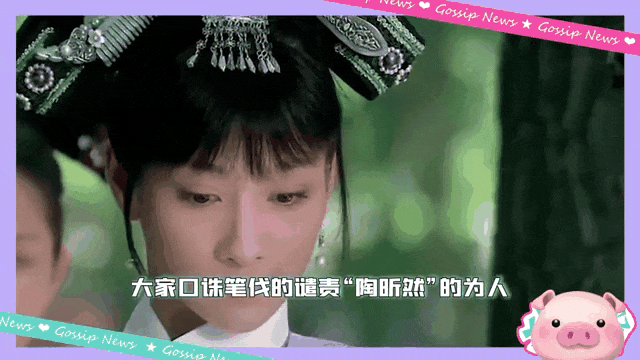 SHE成员被性侵！细节曝光，刺痛无数人：他把手伸进我的裤子里（组图） - 14