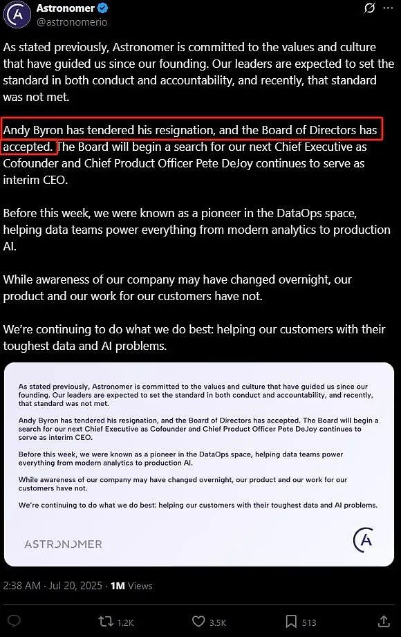 演唱会CEO出轨HR后续!男方丢工作,将被分千万家产!女方背景深,已嫁老钱家族...都图啥?(组图) - 17