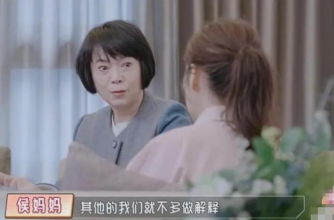 娱圈争产堪比豪门!梅艳芳母亲想独占,侯佩岑母亲当小三继承大头(组图) - 12