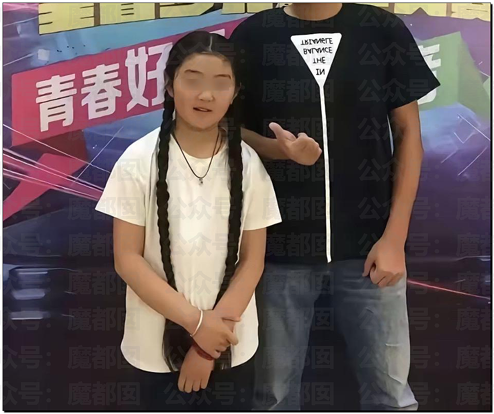 劲爆！两千万粉超级女网红蒙面坚决不露脸开演唱会引发热议（组图） - 42