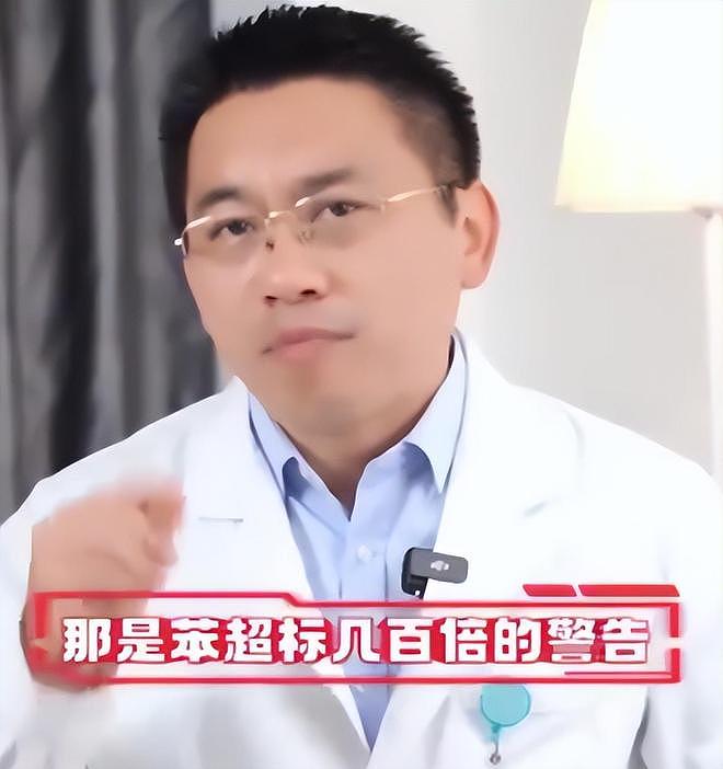 央视曝光“毒手机壳”！会基因突变，致癌率极高，家里有的快丢掉（组图） - 18