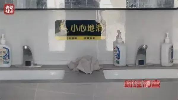 农村公厕领导视察才开门，还好意思怪村民素质低（组图） - 3