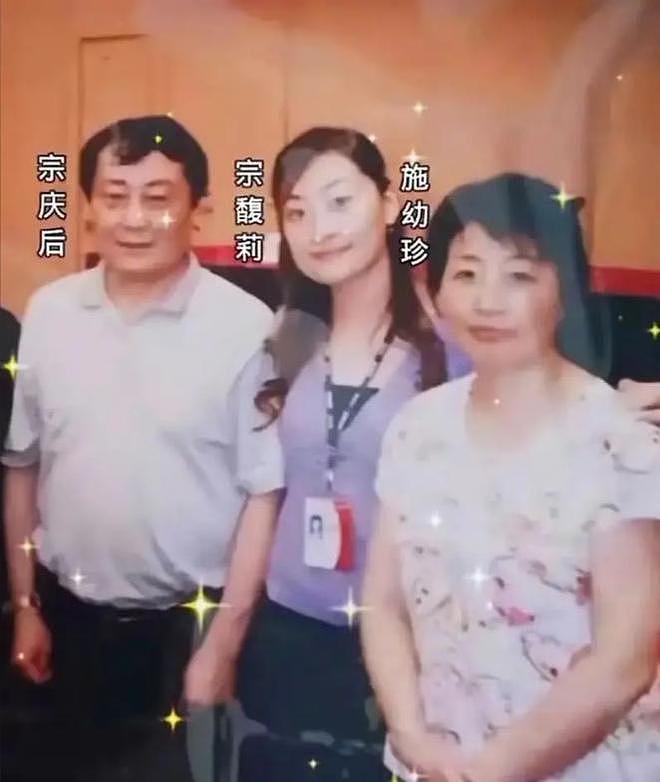 同样是“长公主”,把宗馥莉和孟晚舟一对比,差距就出来了(组图) - 7