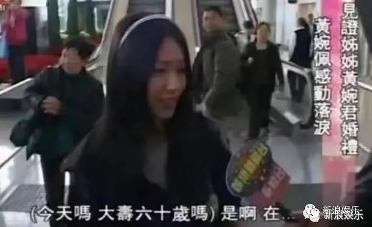 否认秘嫁豪门?20岁出道恋上老板,曾让向佐死心塌地的她到底有啥能耐?(组图) - 19