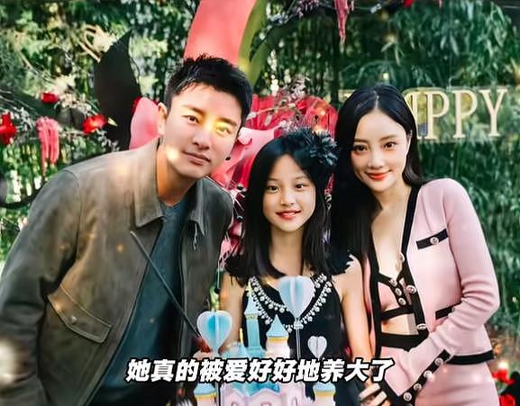 甜馨再回应点赞风波:不想让任何人评判妈妈,没有说爸爸不称职(组图) - 1