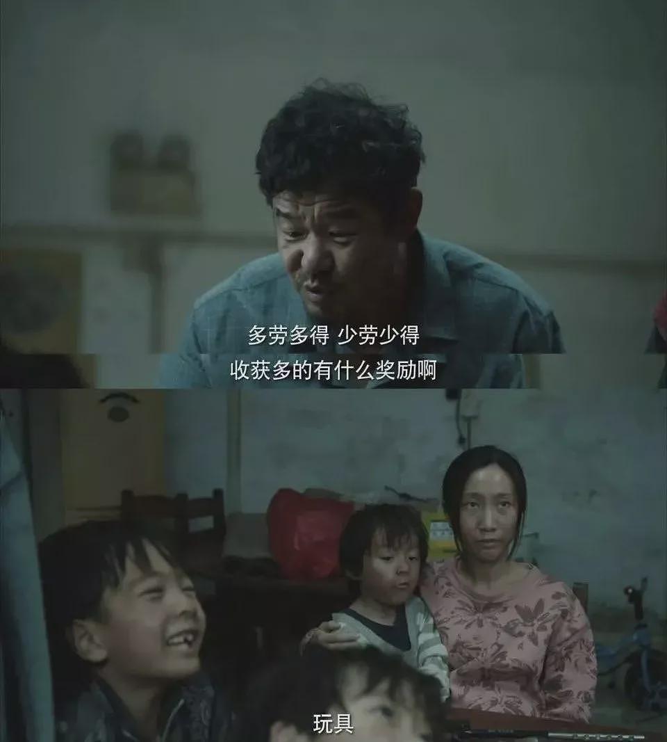 16岁以下未成年人违法犯罪,逃不掉了(组图) - 9