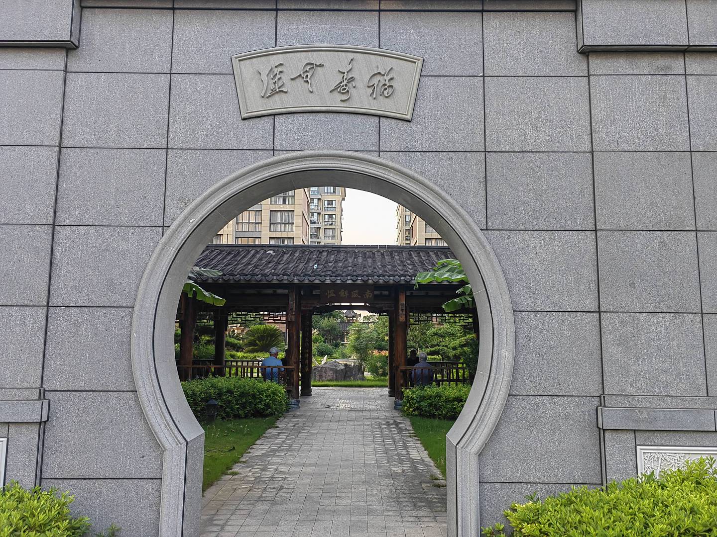 老年公寓企业爆雷调查:高息的诱惑和无保障的借贷(组图) - 2