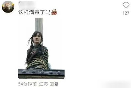 【爆笑】“失踪一年的前男友突然找我复合？”网友夺笋：逛了一圈还是觉得你比较好骗！（组图） - 38