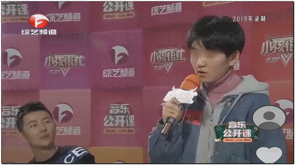 劲爆！两千万粉超级女网红蒙面坚决不露脸开演唱会引发热议（组图） - 54