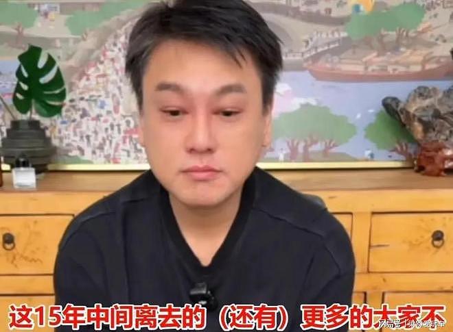 朱孝天自爆得病,这一次F4合体也是无奈行为,网友:太可惜(组图) - 10