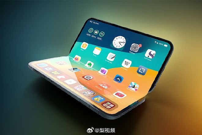 折叠屏iPhone定价或超15000元，“折痕做到了行业最佳”（图） - 1