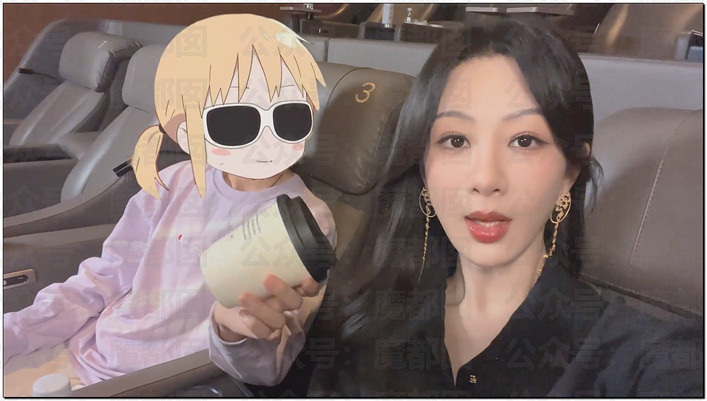 劲爆！两千万粉超级女网红蒙面坚决不露脸开演唱会引发热议（组图） - 15