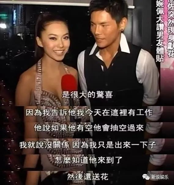 否认秘嫁豪门?20岁出道恋上老板,曾让向佐死心塌地的她到底有啥能耐?(组图) - 23