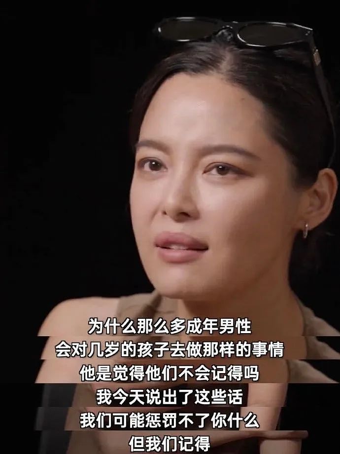 SHE成员被性侵！细节曝光，刺痛无数人：他把手伸进我的裤子里（组图） - 39