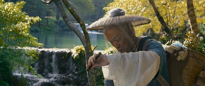 杨洋《凡人修仙传》曝新物料，官微宣发都干冒烟了，上线应该不远（组图） - 12