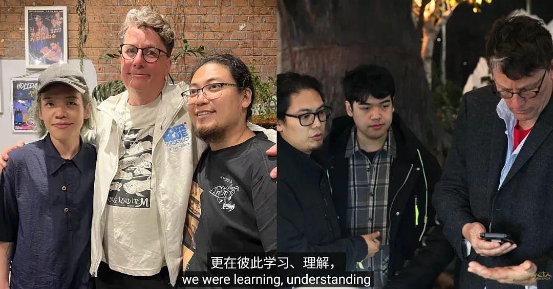 新西兰-中国深度合作,广东新地标诞生!刚刚开门,新西兰创意满满(组图) - 4