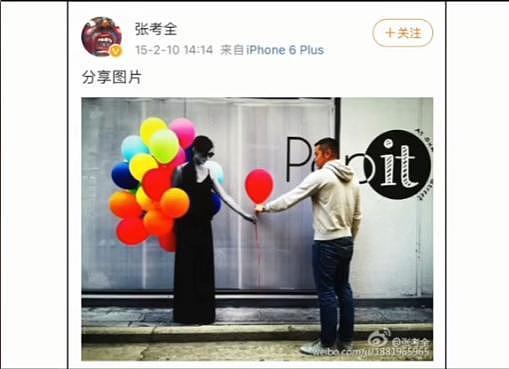 43岁万茜再破“天花板”,这一次,她让整个演艺圈“沉默”了(组图) - 22