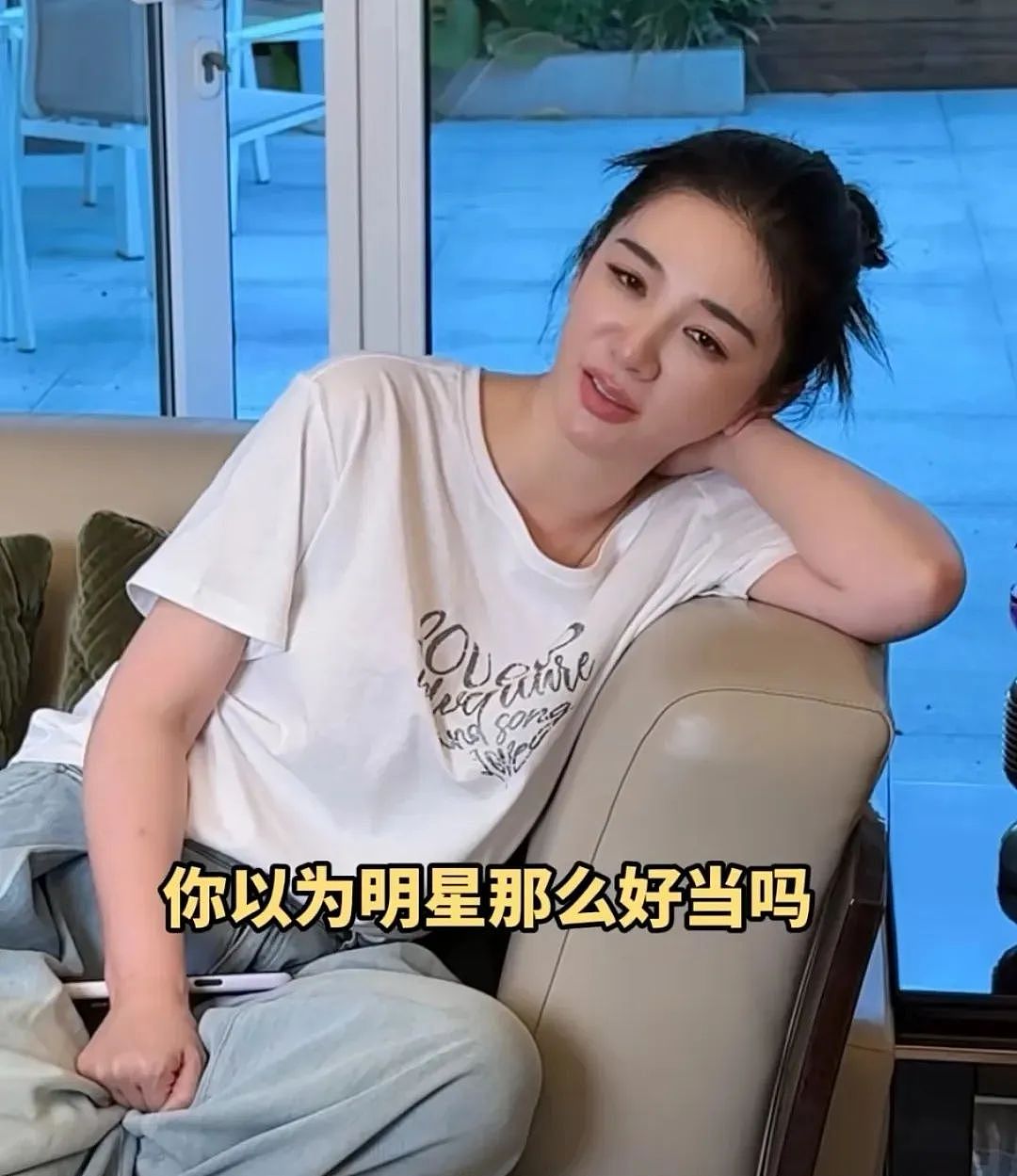 黄奕女儿想去韩国当练习生遭拒绝回怼：你都能当艺人为什么我不能（组图） - 9