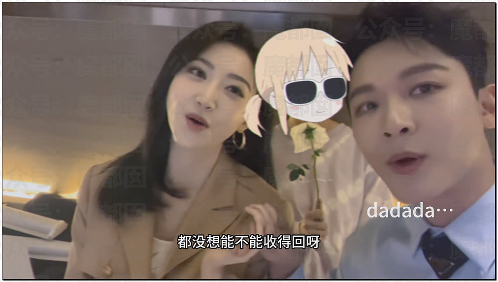 劲爆！两千万粉超级女网红蒙面坚决不露脸开演唱会引发热议（组图） - 27