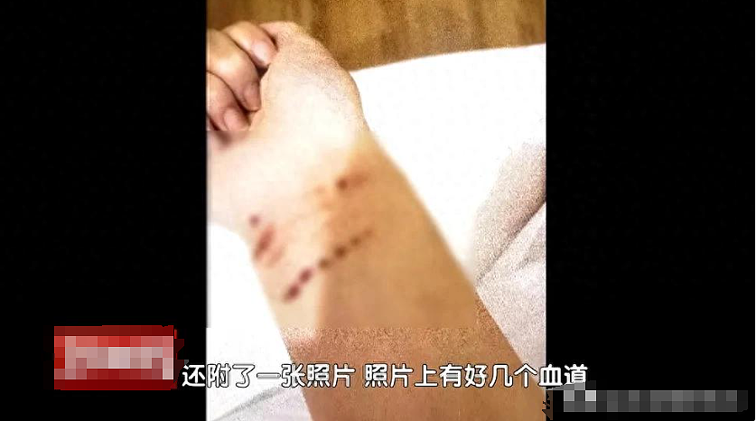 女生网恋3天就发黑丝腿照还主动想发生关系,看完俩人聊天她咋想的?(组图) - 15
