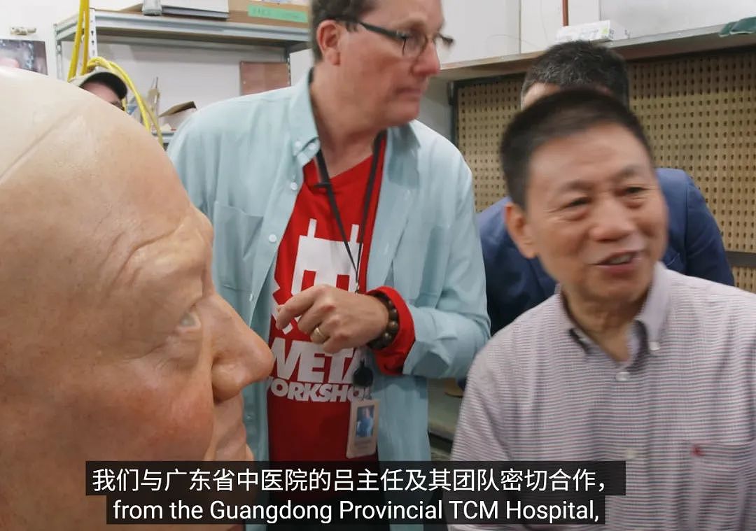 新西兰-中国深度合作,广东新地标诞生!刚刚开门,新西兰创意满满(组图) - 31