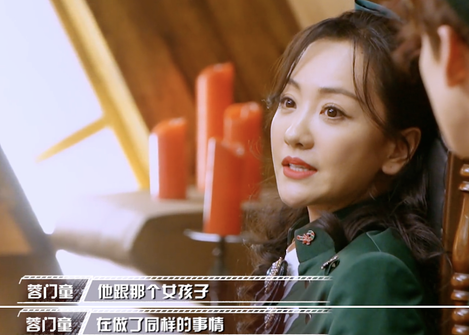 SHE成员被性侵！细节曝光，刺痛无数人：他把手伸进我的裤子里（组图） - 26