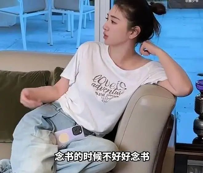 黄奕女儿想去韩国当练习生遭拒绝回怼：你都能当艺人为什么我不能（组图） - 2