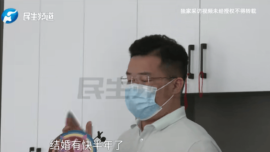 女方结婚半年不喊老公，男子要求退还20多万彩礼：“她把我当提款机”！（组图） - 5