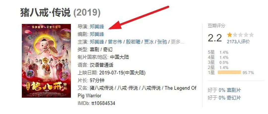 SHE成员被性侵！细节曝光，刺痛无数人：他把手伸进我的裤子里（组图） - 17