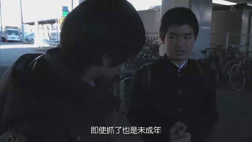 16岁以下未成年人违法犯罪,逃不掉了(组图) - 3
