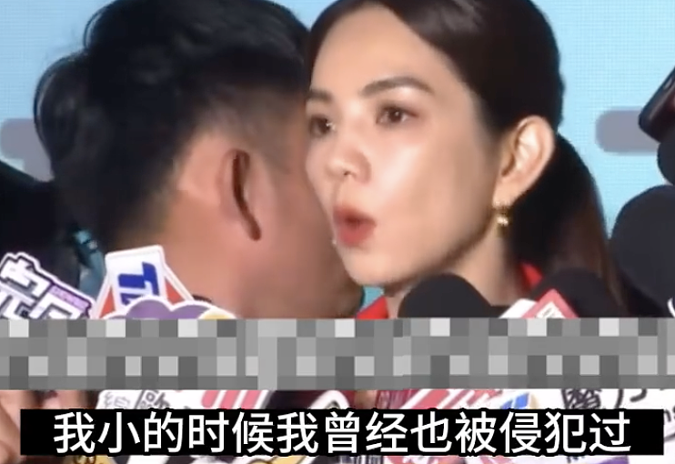 SHE成员被性侵！细节曝光，刺痛无数人：他把手伸进我的裤子里（组图） - 2