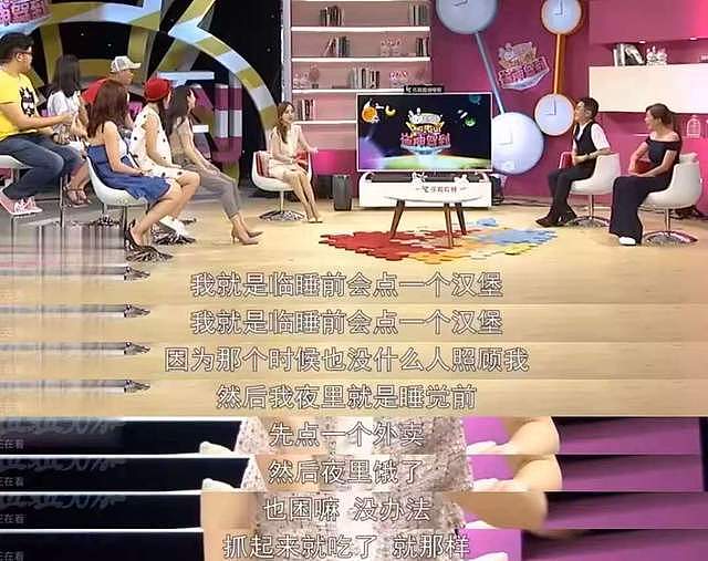贾乃亮被骂表演型人格！李小璐被审判曾想过跳楼，女儿甜馨唤醒她（组图） - 9